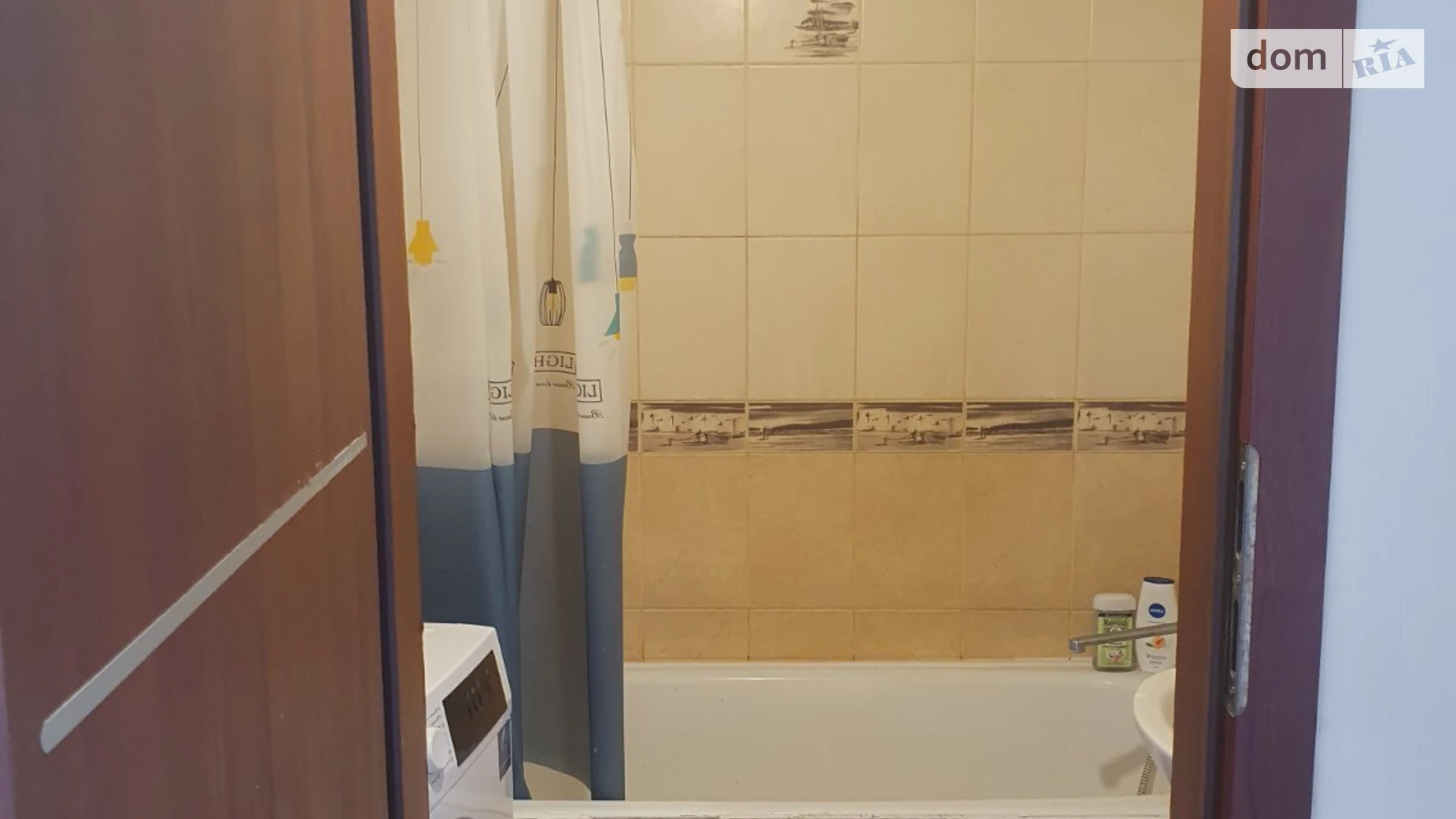 Продается 3-комнатная квартира 64.4 кв. м в Хмельницком, ул. Прибугская, 34/1 - фото 4