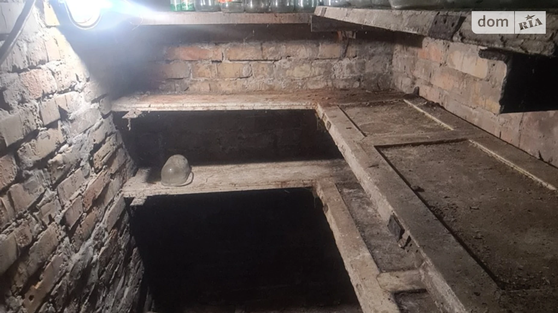 просп. Яворницкого Дмитрия, 32 Парк Шевченко Днепр, цена: 4000 грн - фото 2