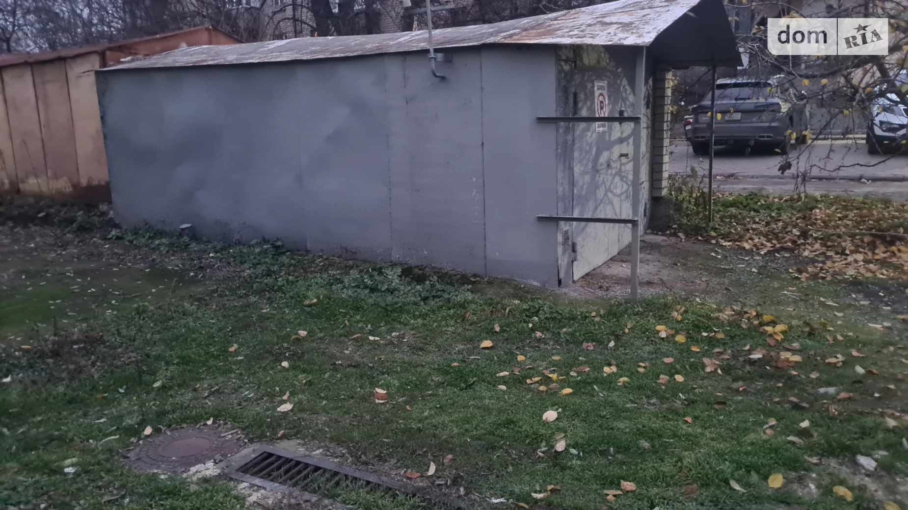 просп. Яворницкого Дмитрия, 32 Парк Шевченко Днепр, цена: 4000 грн - фото 5