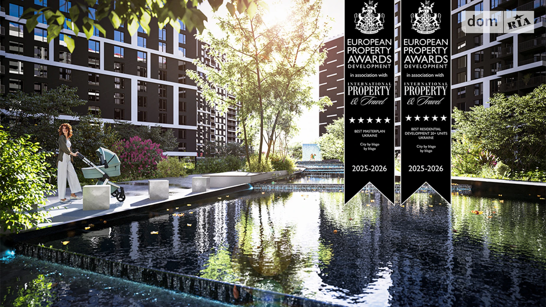 ул. Национальной Гвардии, 16 Коновальца Чорновола Ивано-Франковск ЖК City, цена: 44874 $ - фото 2