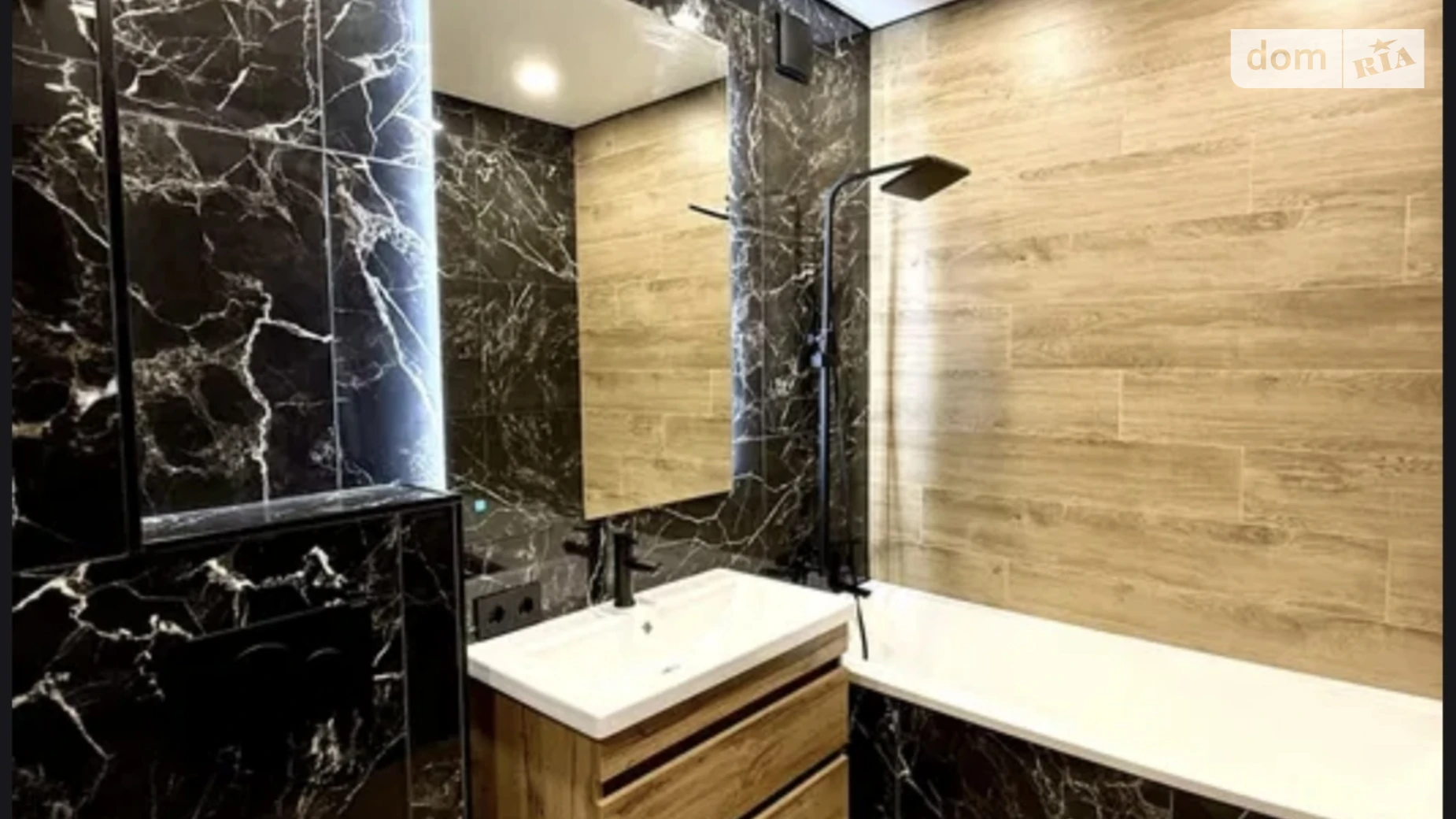 Запорожское шоссе, 25 Шевченковский Днепр ЖК Barvy - фото 2