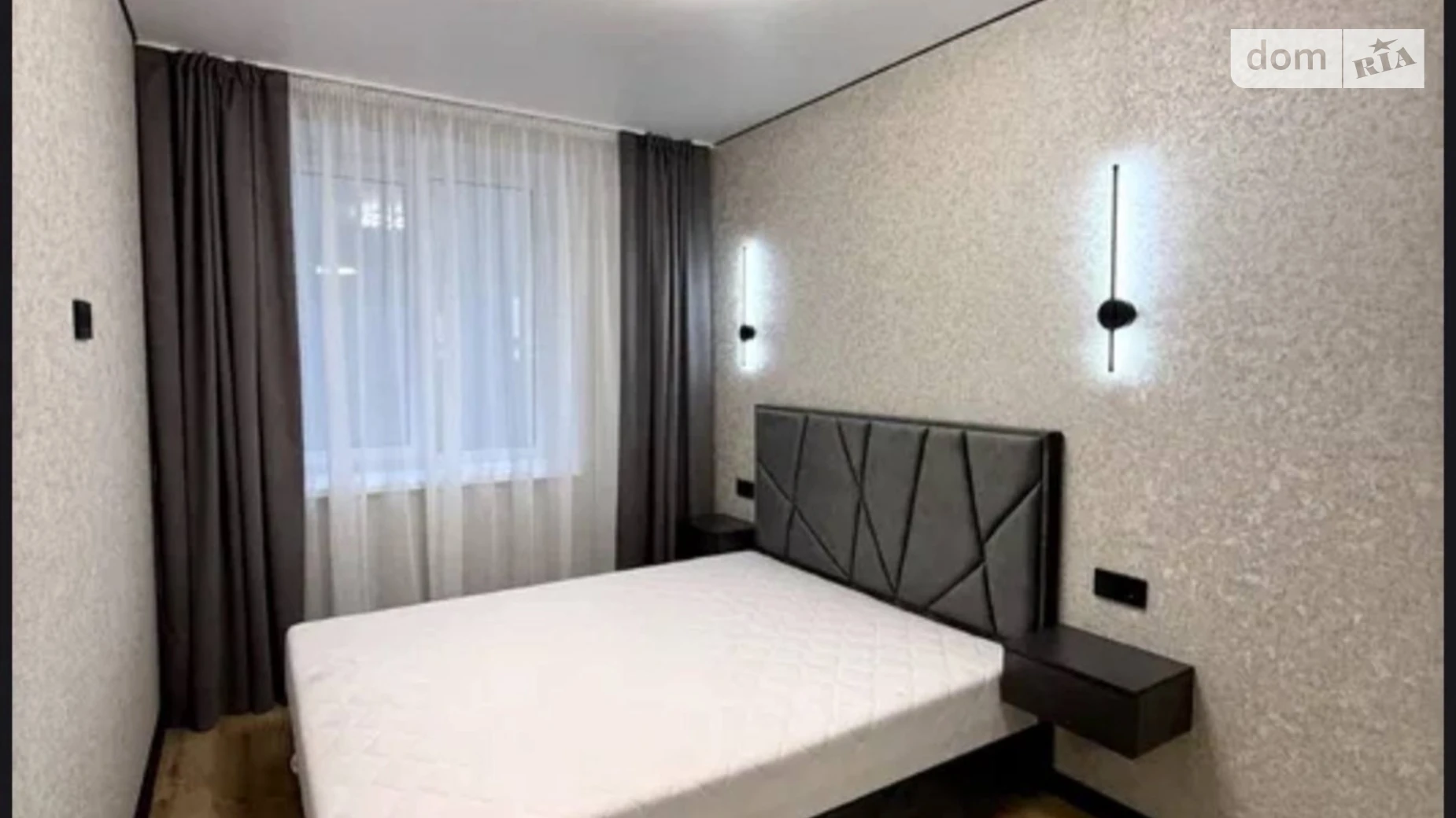 Запорожское шоссе, 25 Шевченковский Днепр ЖК Barvy - фото 4