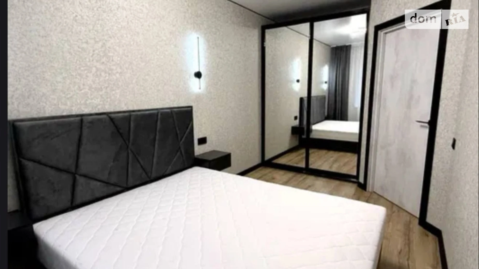 Запорожское шоссе, 25 Шевченковский Днепр ЖК Barvy - фото 5