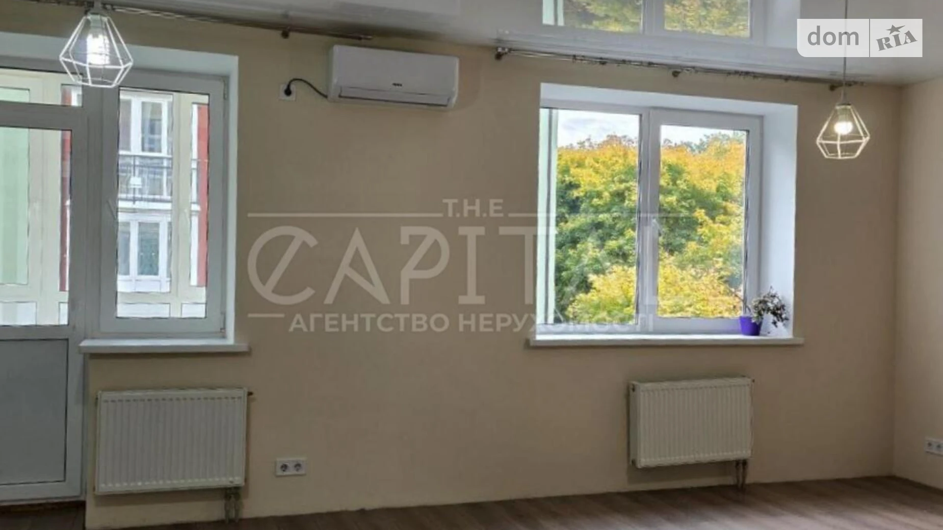 Продается 1-комнатная квартира 42.8 кв. м в Киеве, ул. Академика Лебедева, 1 корпус 8 - фото 3