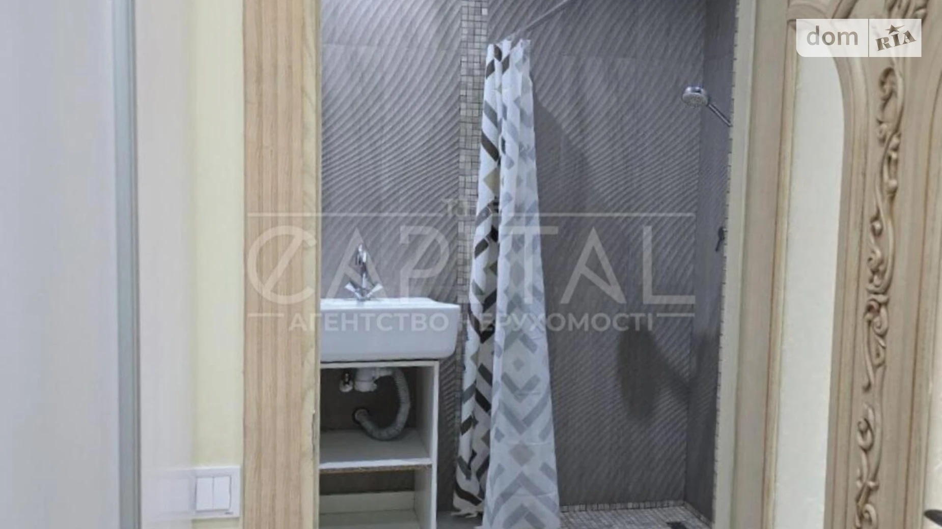 Продается 1-комнатная квартира 42.8 кв. м в Киеве, ул. Академика Лебедева, 1 корпус 8 - фото 4