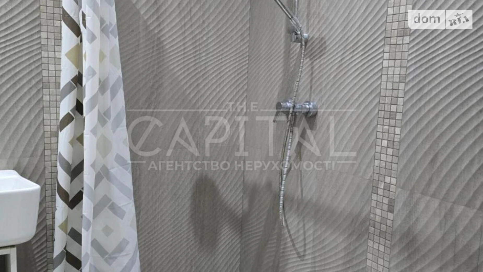 Продается 1-комнатная квартира 42.8 кв. м в Киеве, ул. Академика Лебедева, 1 корпус 8 - фото 5