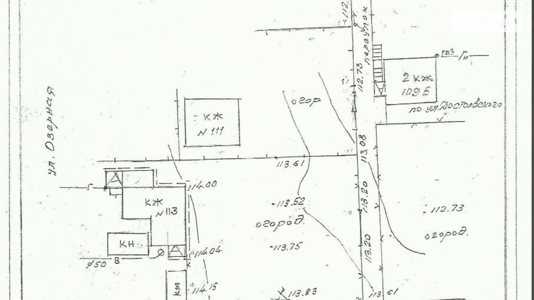 Продается земельный участок 10 соток в Киевской области, цена: 92990 $ - фото 5