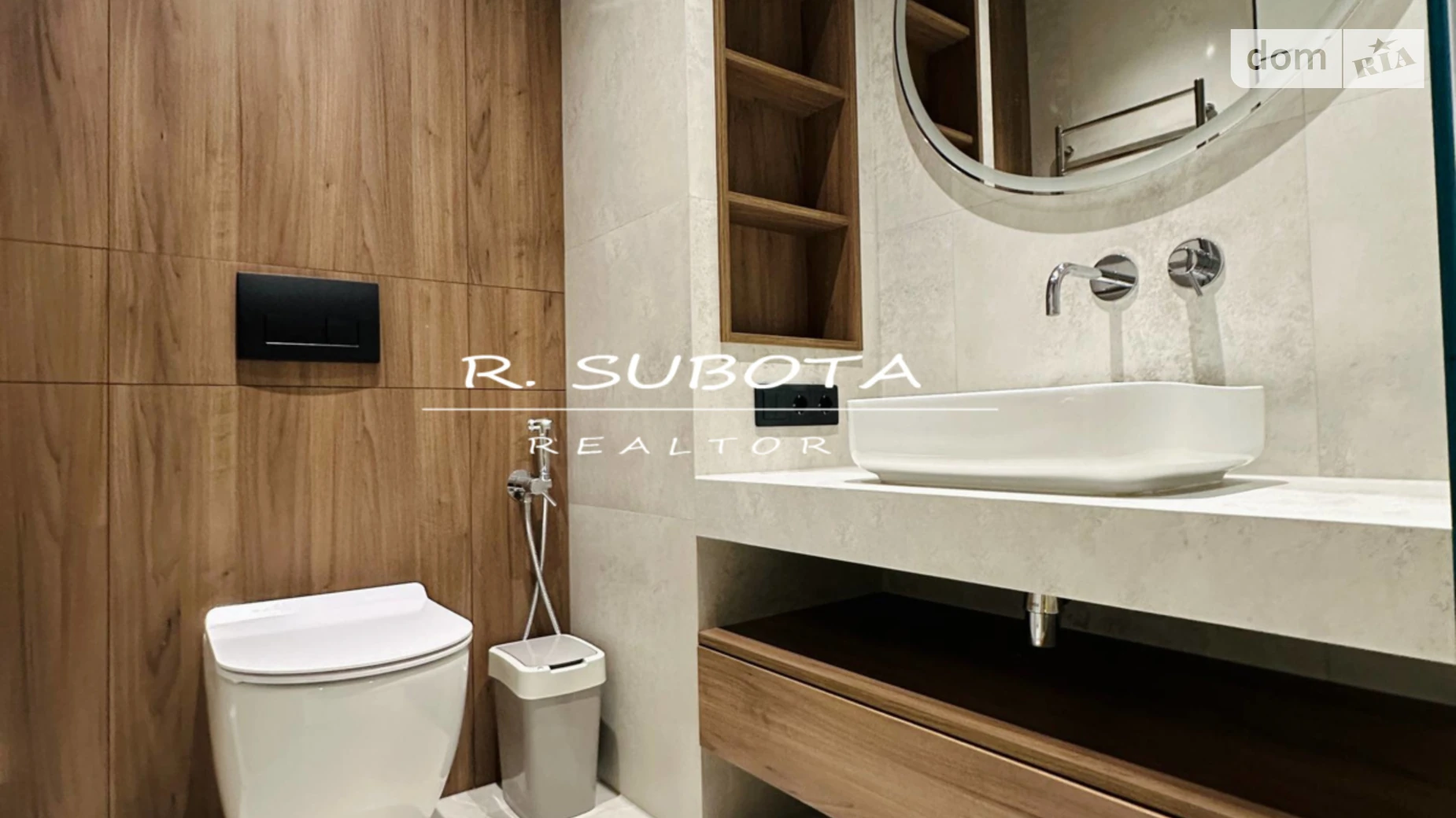 Сдается в аренду 2-комнатная квартира 50 кв. м в Днепре, ул. Европейская, 9А - фото 2