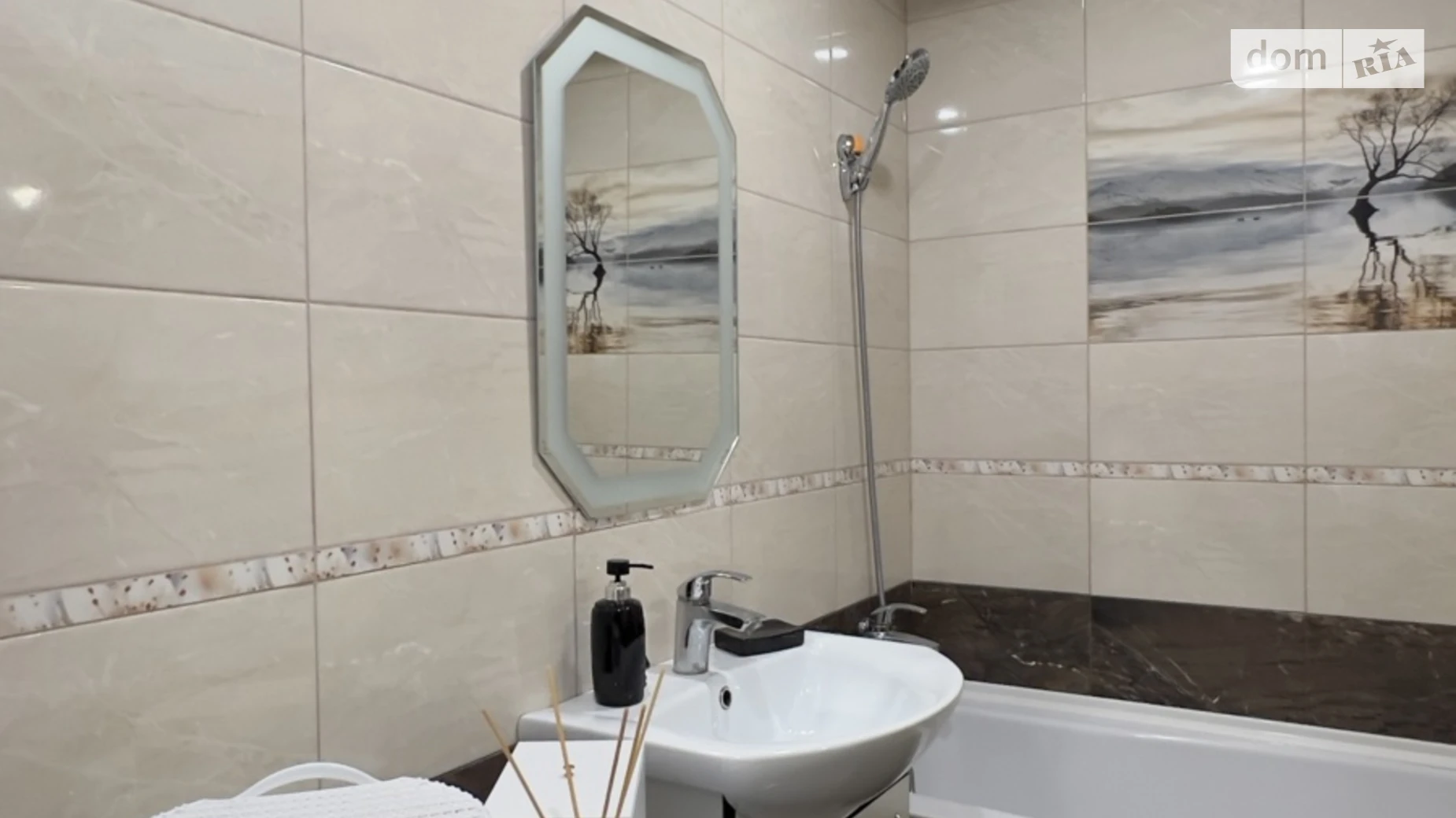 ул. Академика Ющенка, 5 Подолье Винница ЖК Микрорайон Подолье - фото 5