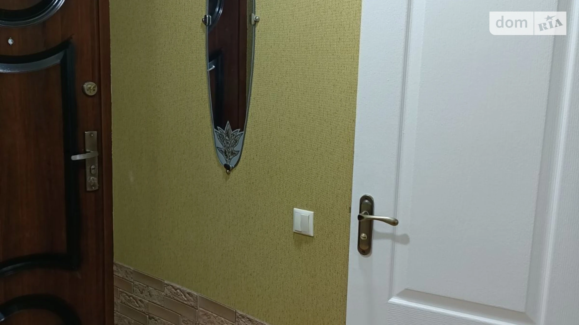 ул. Мамая казака, 22 12 квартал Днепр - фото 4