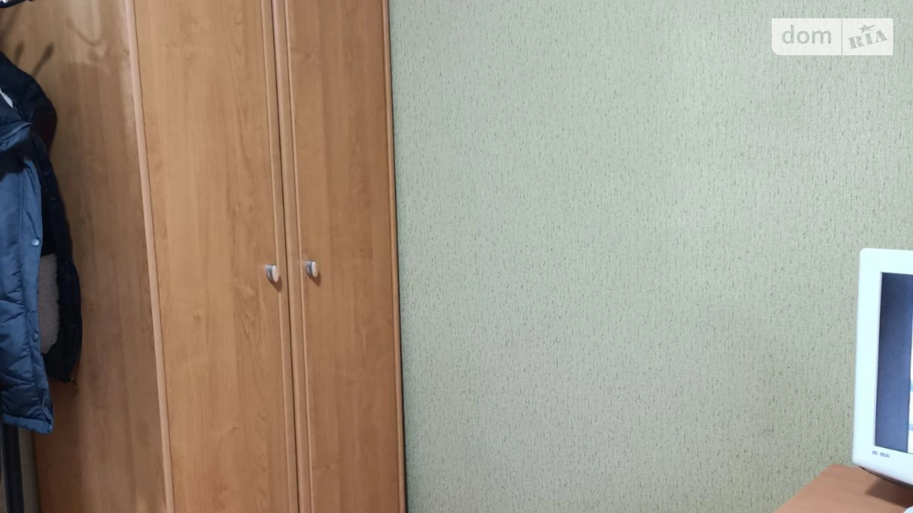 ул. Мамая казака, 22 12 квартал Днепр - фото 5