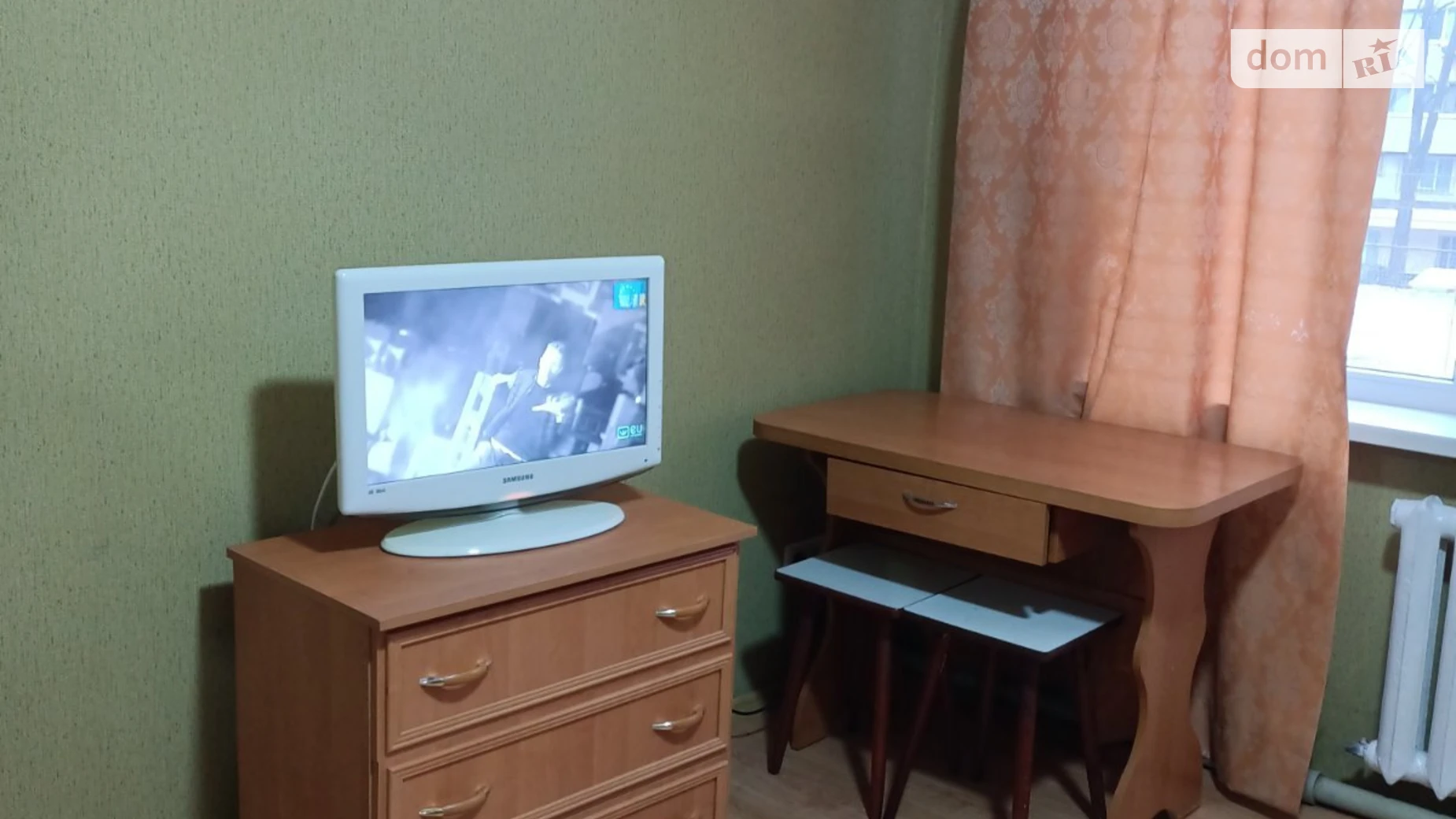 ул. Мамая казака, 22 12 квартал Днепр - фото 3