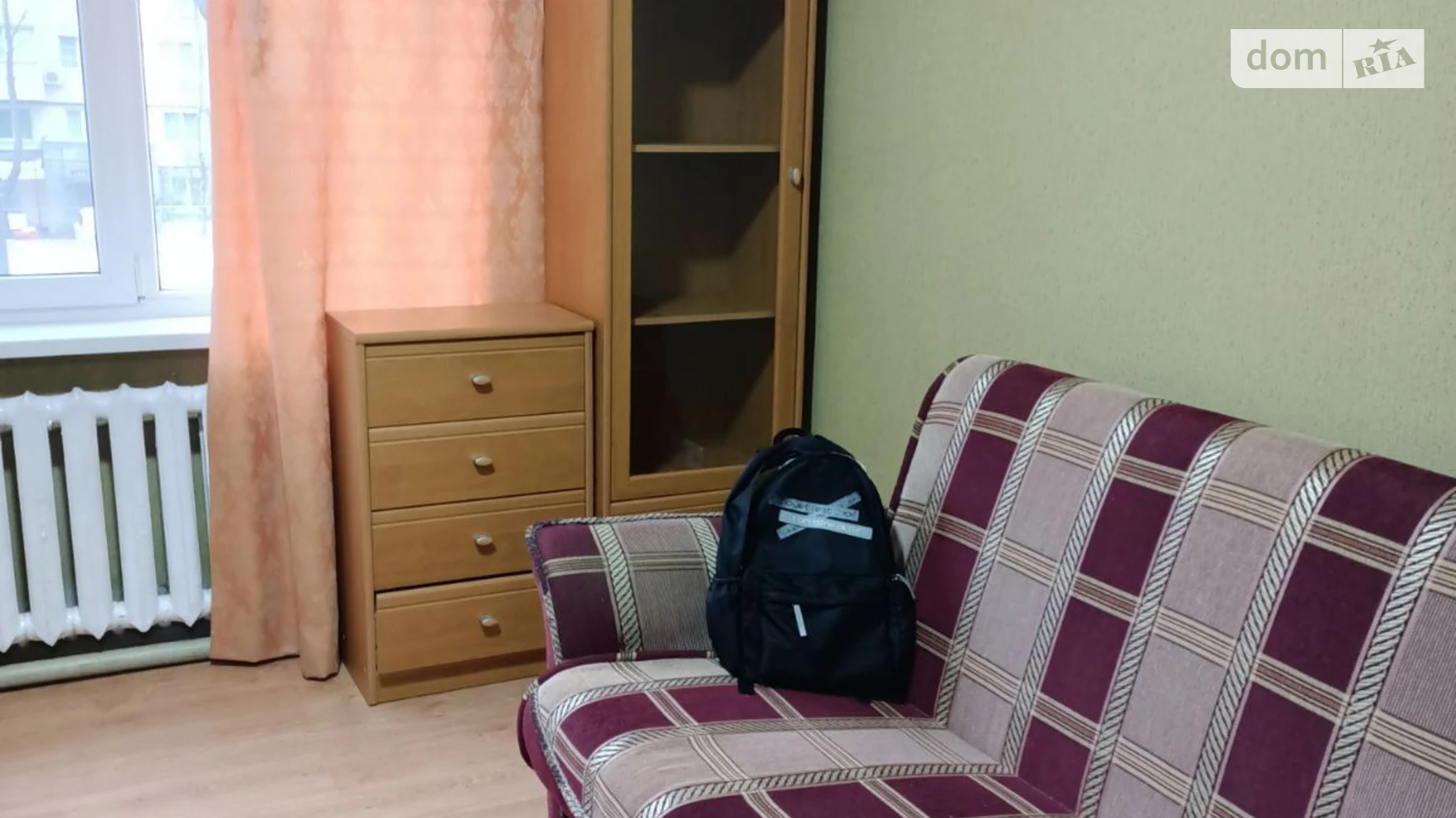 ул. Мамая казака, 22 12 квартал Днепр - фото 2