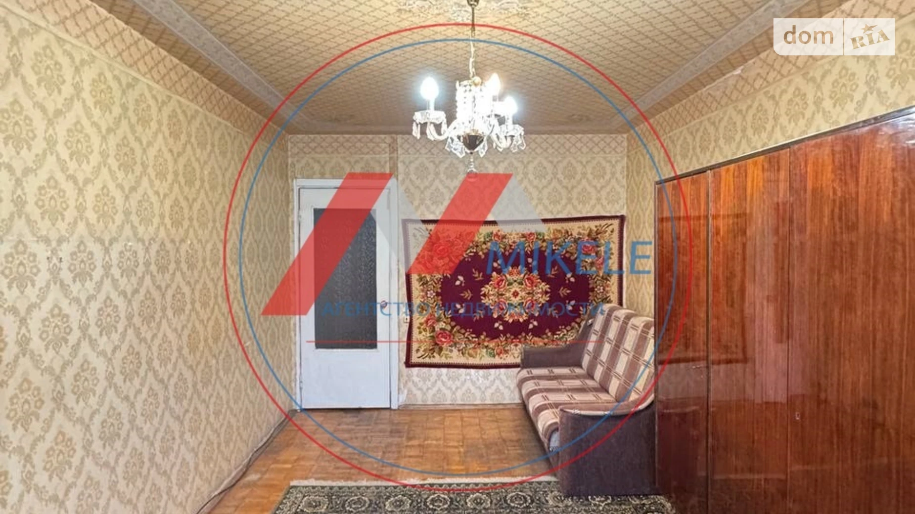 Продается 1-комнатная квартира 35.2 кв. м в Киеве, просп. Владимира Ивасюка, 49 - фото 3