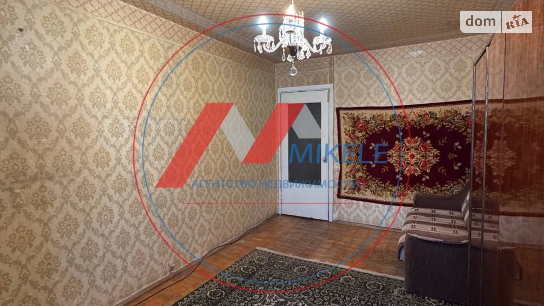 Продается 1-комнатная квартира 35.2 кв. м в Киеве, просп. Владимира Ивасюка, 49 - фото 5