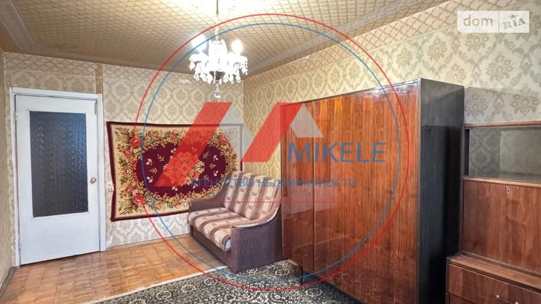 Продается 1-комнатная квартира 35.2 кв. м в Киеве, просп. Владимира Ивасюка, 49 - фото 4