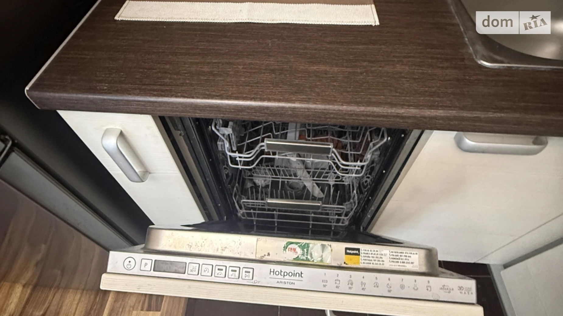 Сдается в аренду 2-комнатная квартира 57 кв. м в Хмельницком, ул. Пилотская, 7 - фото 3