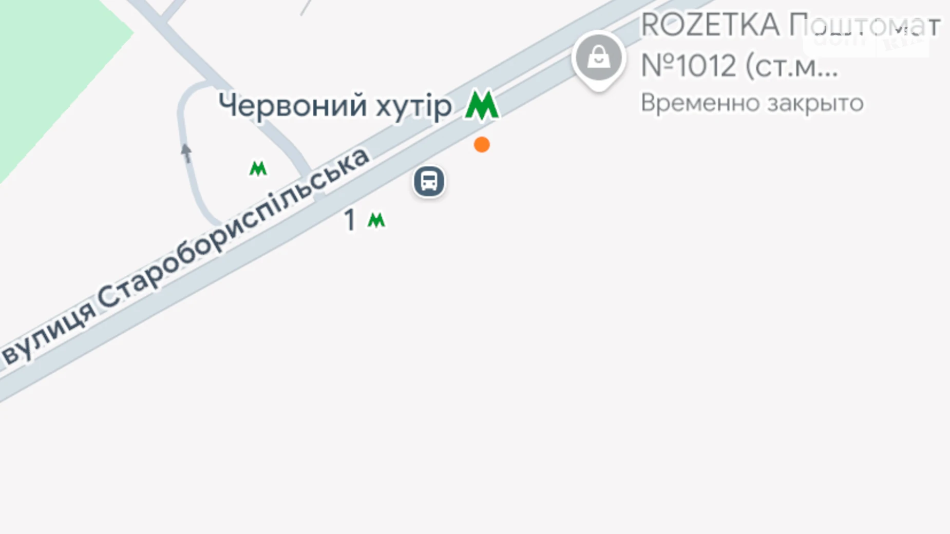 Продается 3-комнатная квартира 63.8 кв. м в Киеве, ул. Полесская, 1 - фото 5