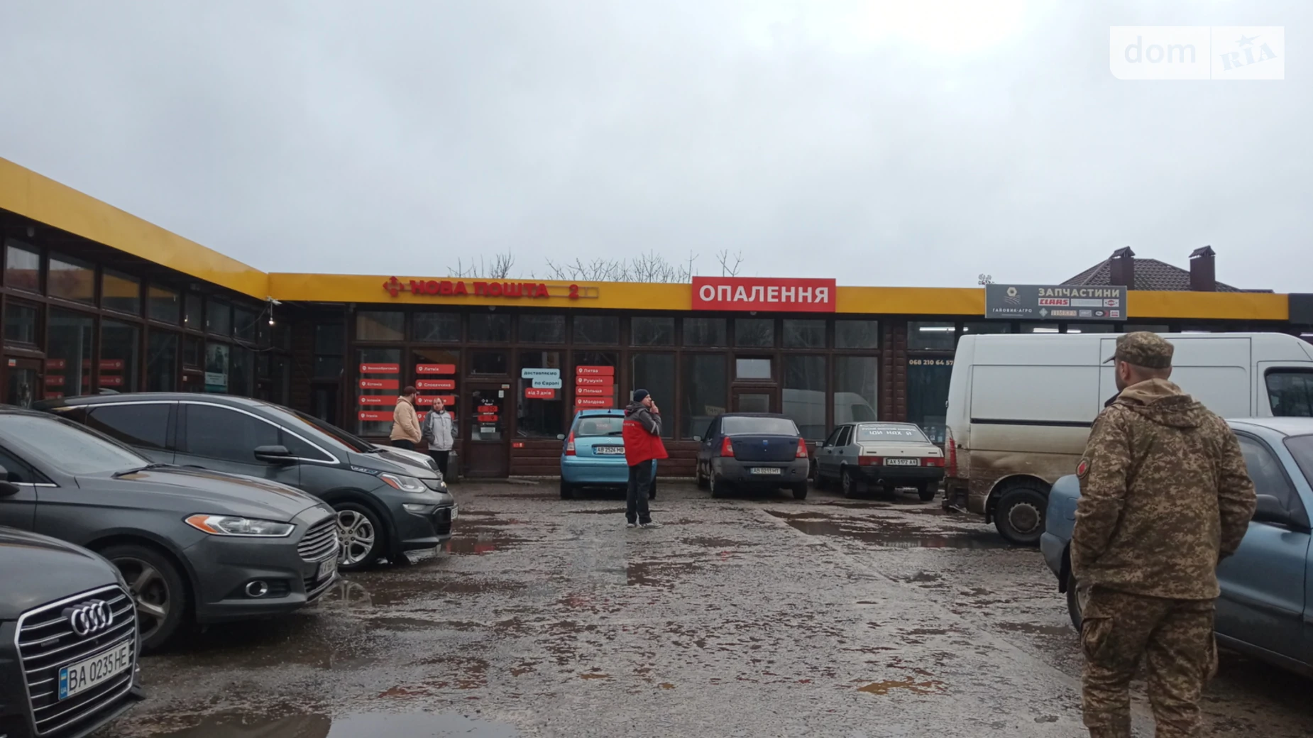 Сдается в аренду помещения свободного назначения 70 кв. м в 1-этажном здании, цена: 14000 грн - фото 2