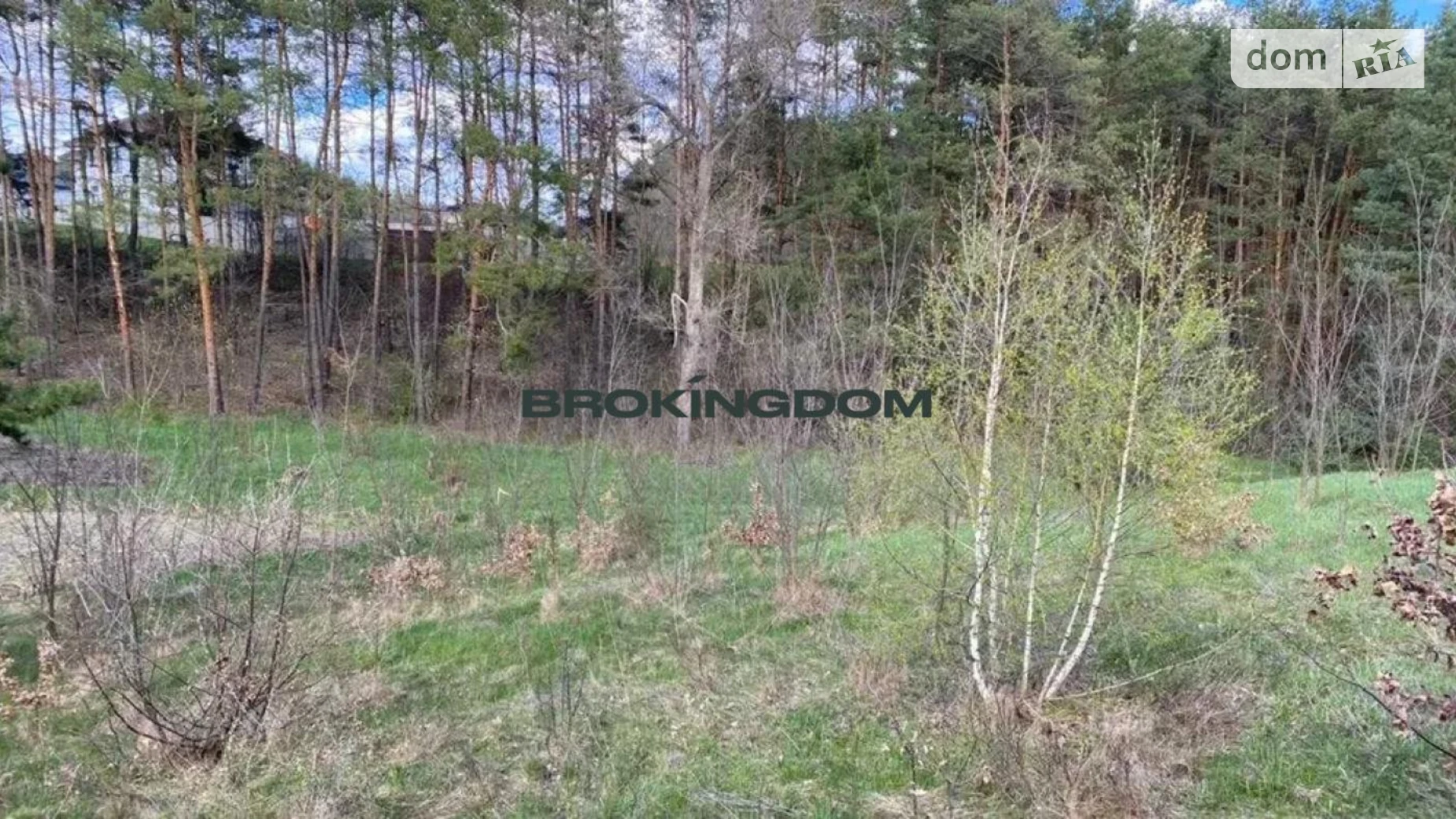 Продается 3-комнатная квартира 69 кв. м в Киеве, цена: 89900 $ - фото 2