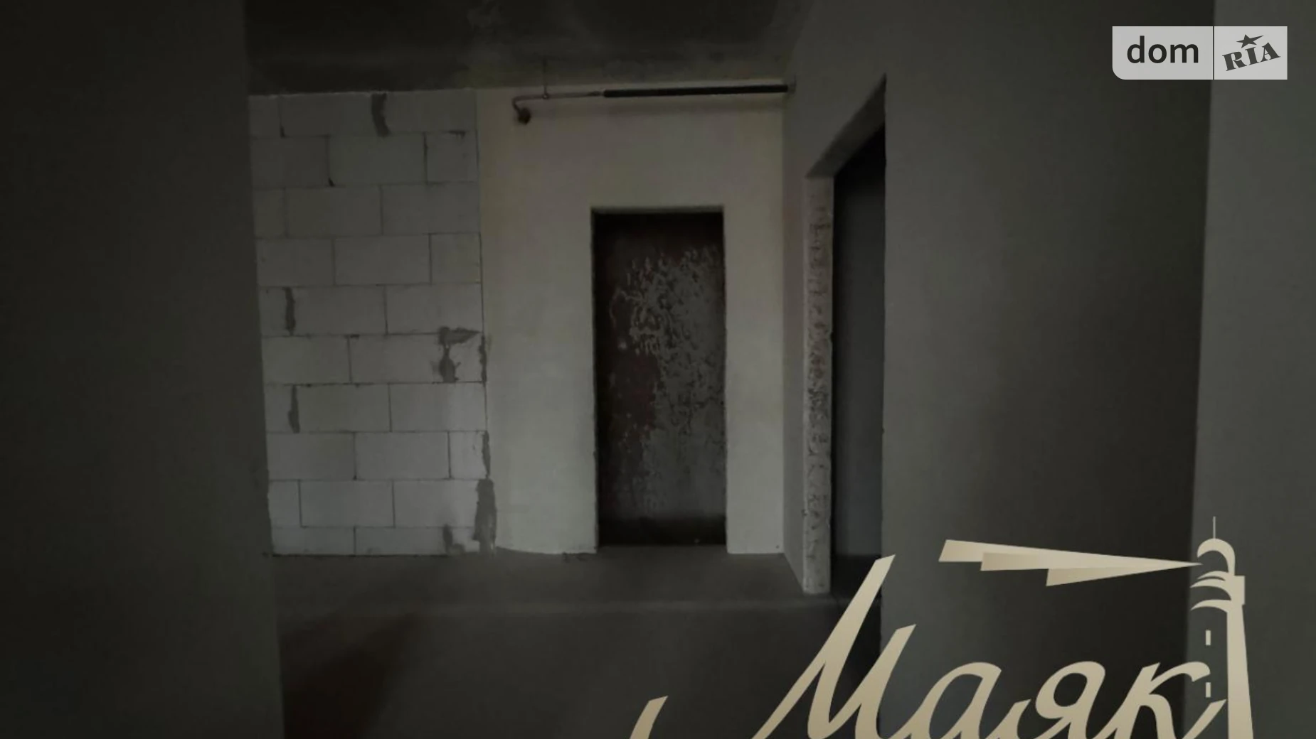 Продается 1-комнатная квартира 81.8 кв. м в Киеве, ул. Саперное Поле, 5А - фото 5