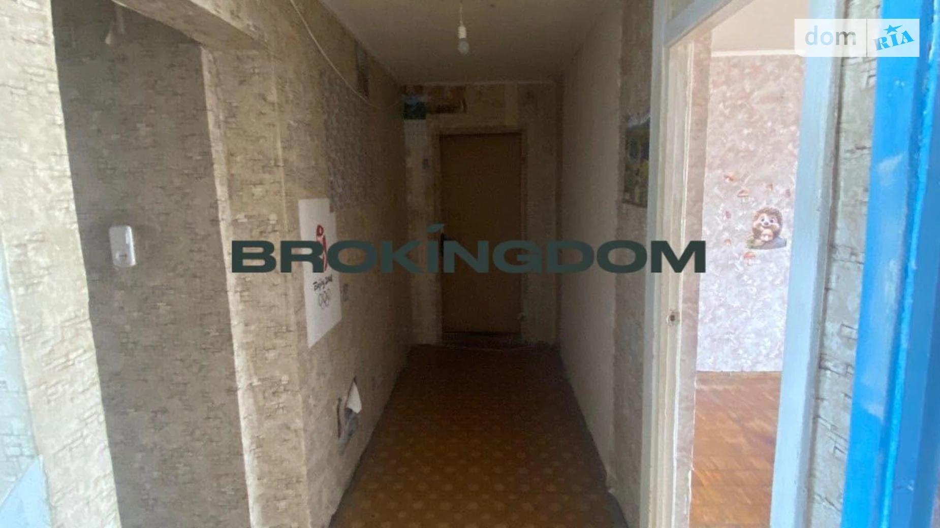 Продается 3-комнатная квартира 69 кв. м в Киеве, цена: 89900 $ - фото 5