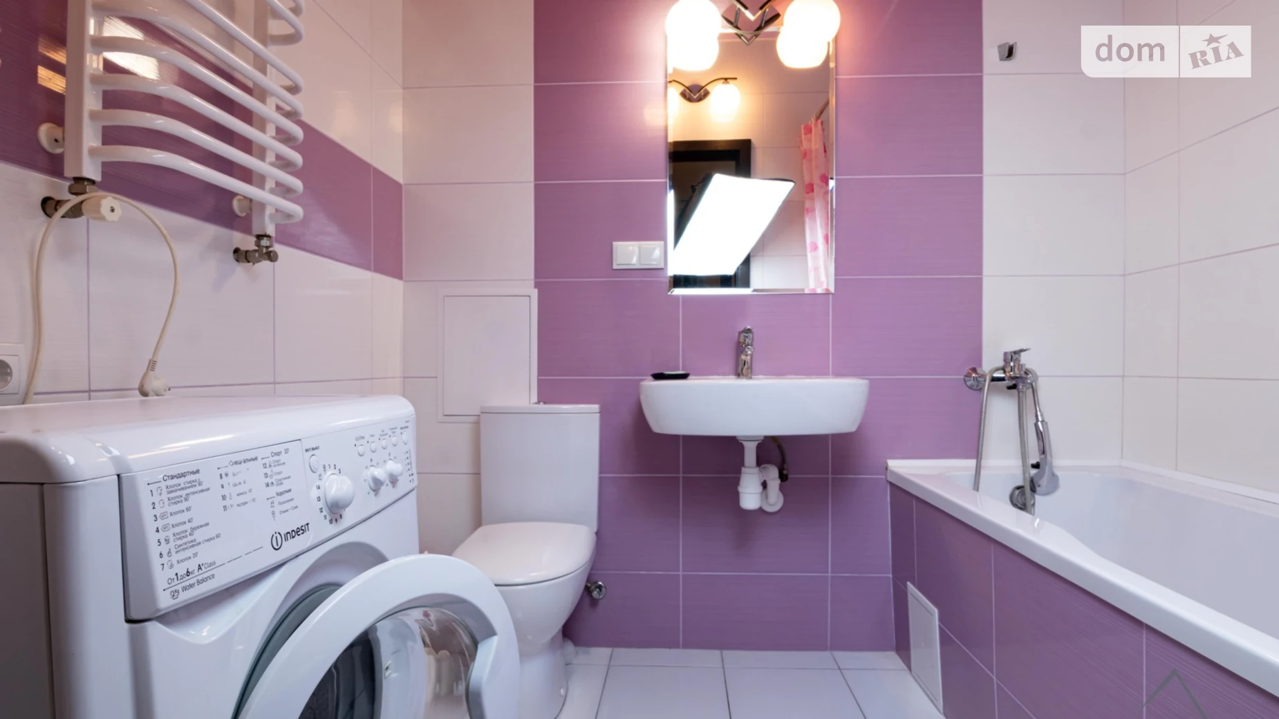 Сдается в аренду 1-комнатная квартира 44 кв. м в, цена: 12000 грн - фото 5