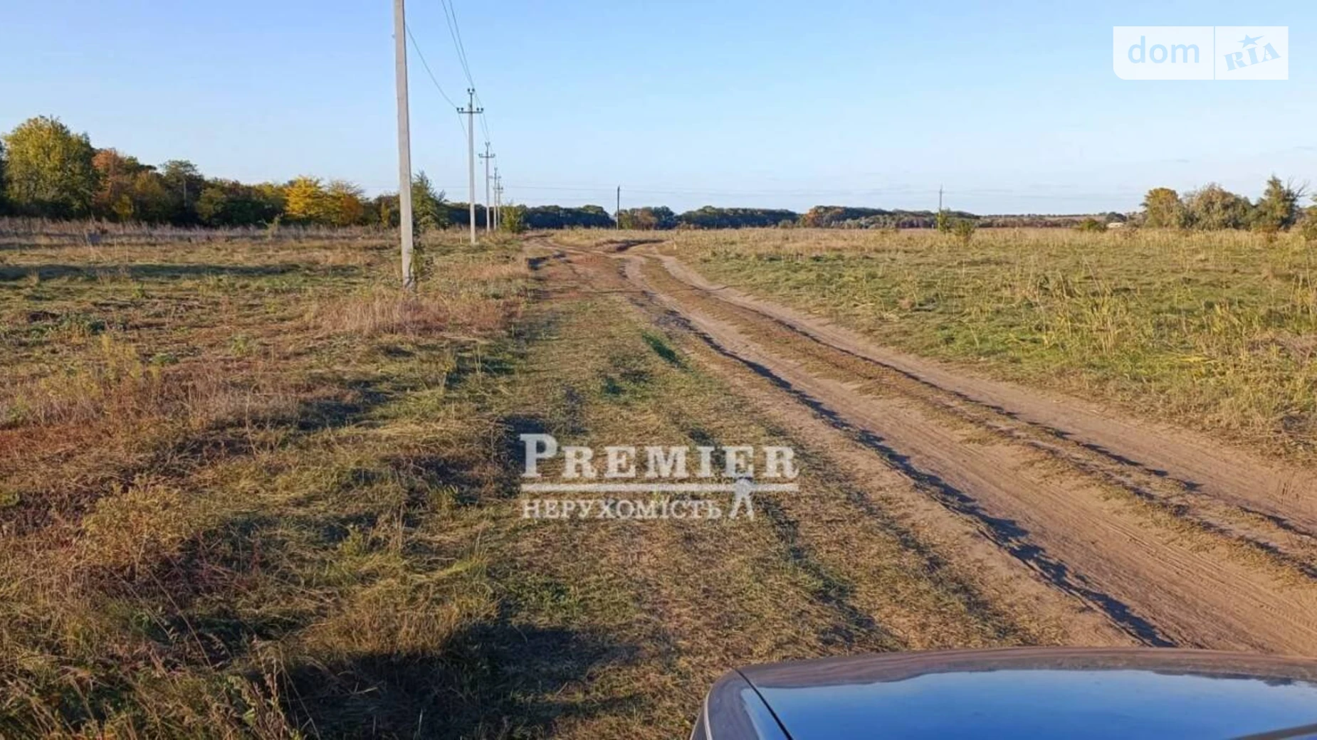 Продается земельный участок 12.77 соток в Одесской области, цена: 5000 $ - фото 2