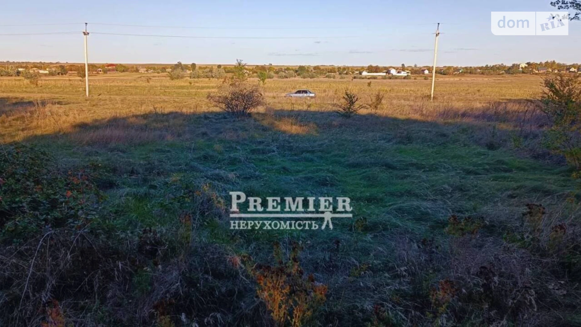 Продается земельный участок 12.77 соток в Одесской области, цена: 5000 $ - фото 3