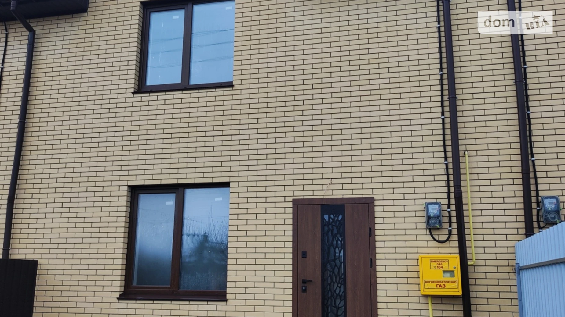 вул. Богомольця Старе місто Вінниця, цена: 88000 $ - фото 2