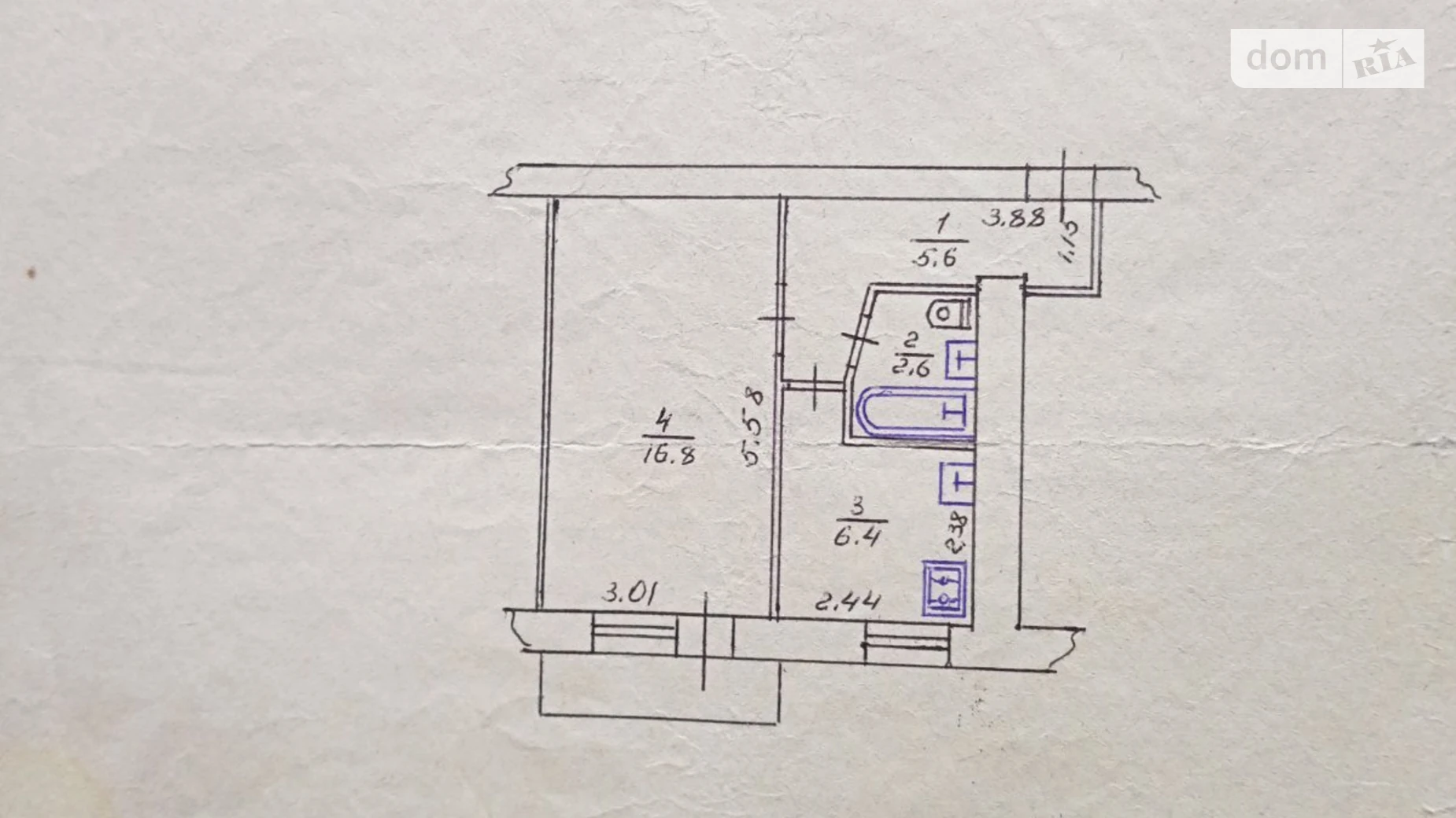 Продається 1-кімнатна квартира 32.1 кв. м у Трускавці, вул. Івасюка - фото 2