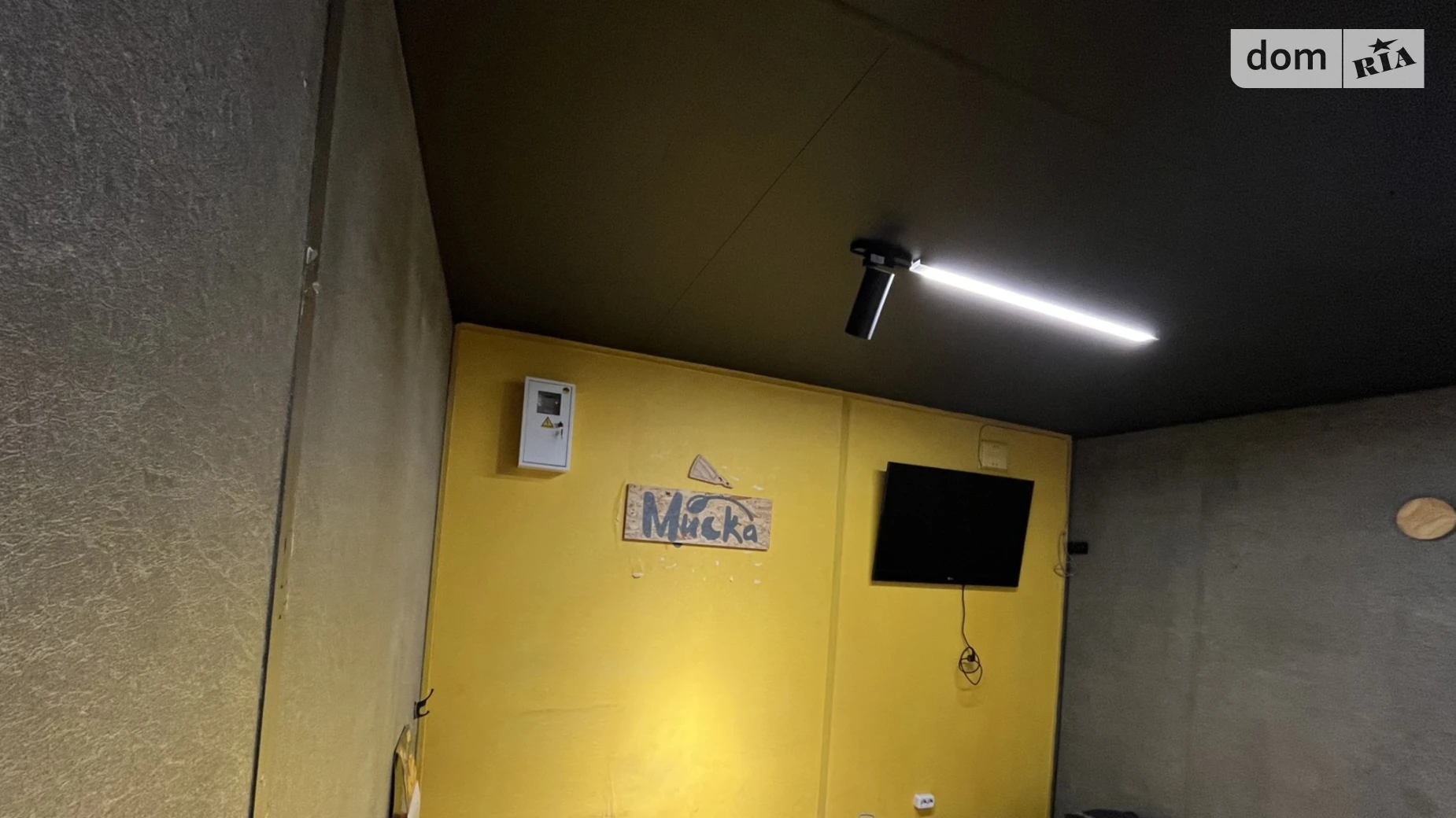 Сдается в аренду объект сферы услуг 13 кв. м в 1-этажном здании, цена: 7500 грн - фото 5
