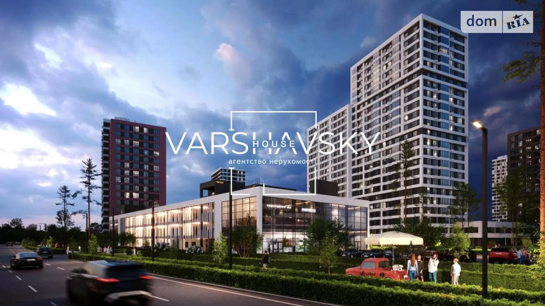 Продается 2-комнатная квартира 69 кв. м в Киеве, ул. Ивана Выговского(Маршала Гречко) - фото 5