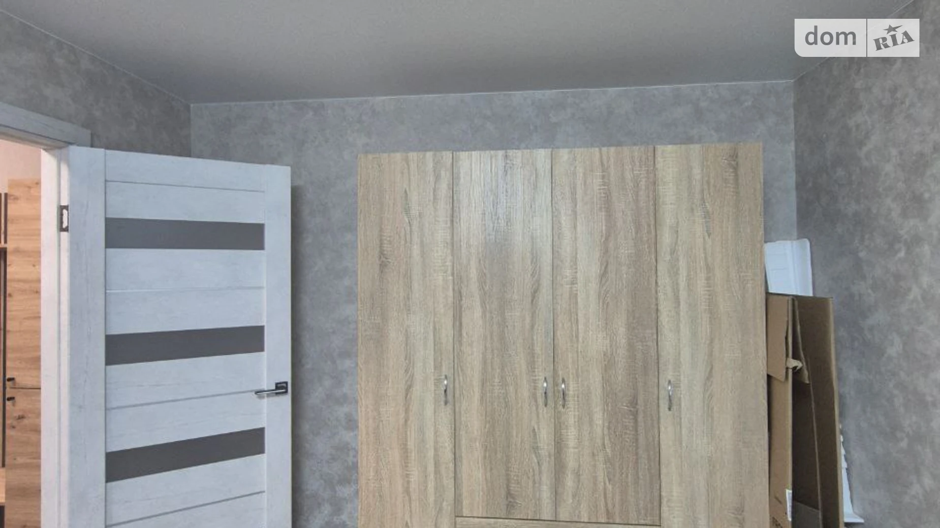 Сдается в аренду 1-комнатная квартира 32 кв. м в Виннице, ул. Киевская - фото 5