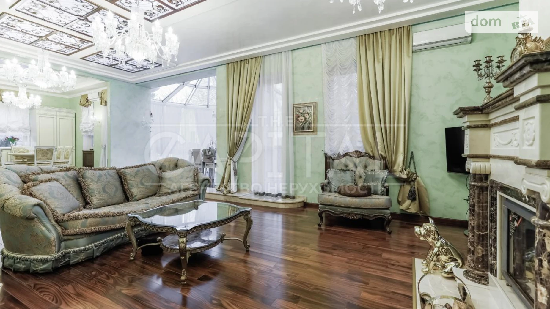 ул. Центральная Козин (Обухов), цена: 950000 $ - фото 2