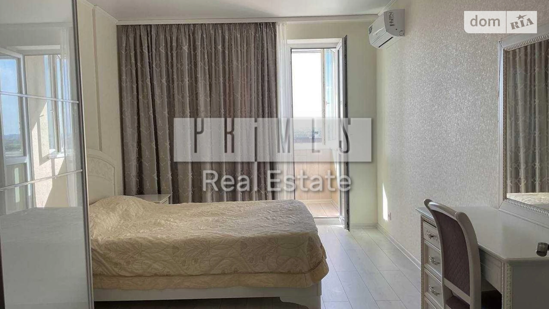 Продается 1-комнатная квартира 54 кв. м в Киеве, цена: 126630 $ - фото 4