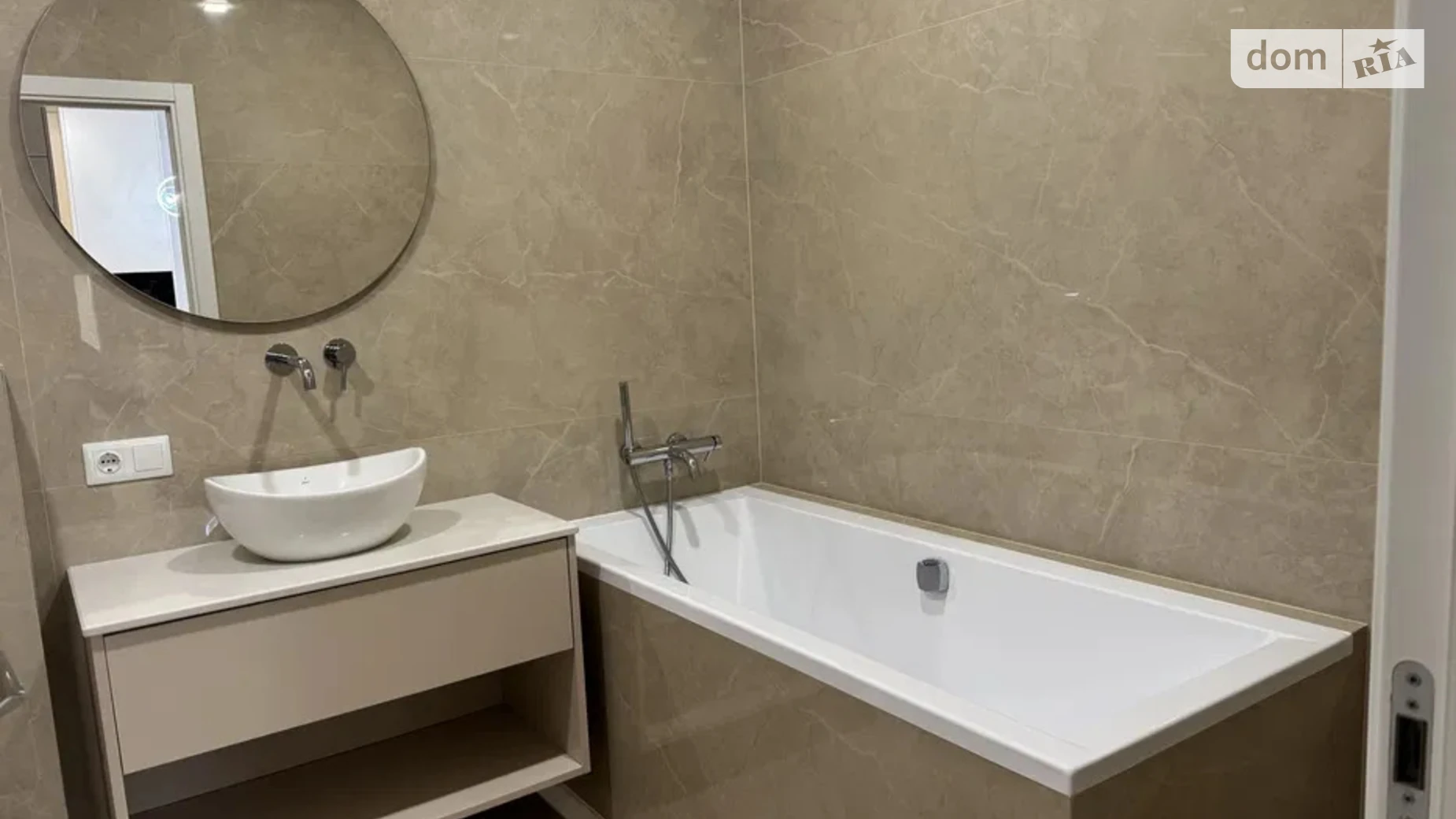 Продается 1-комнатная квартира 51.7 кв. м в, цена: 125000 $ - фото 4