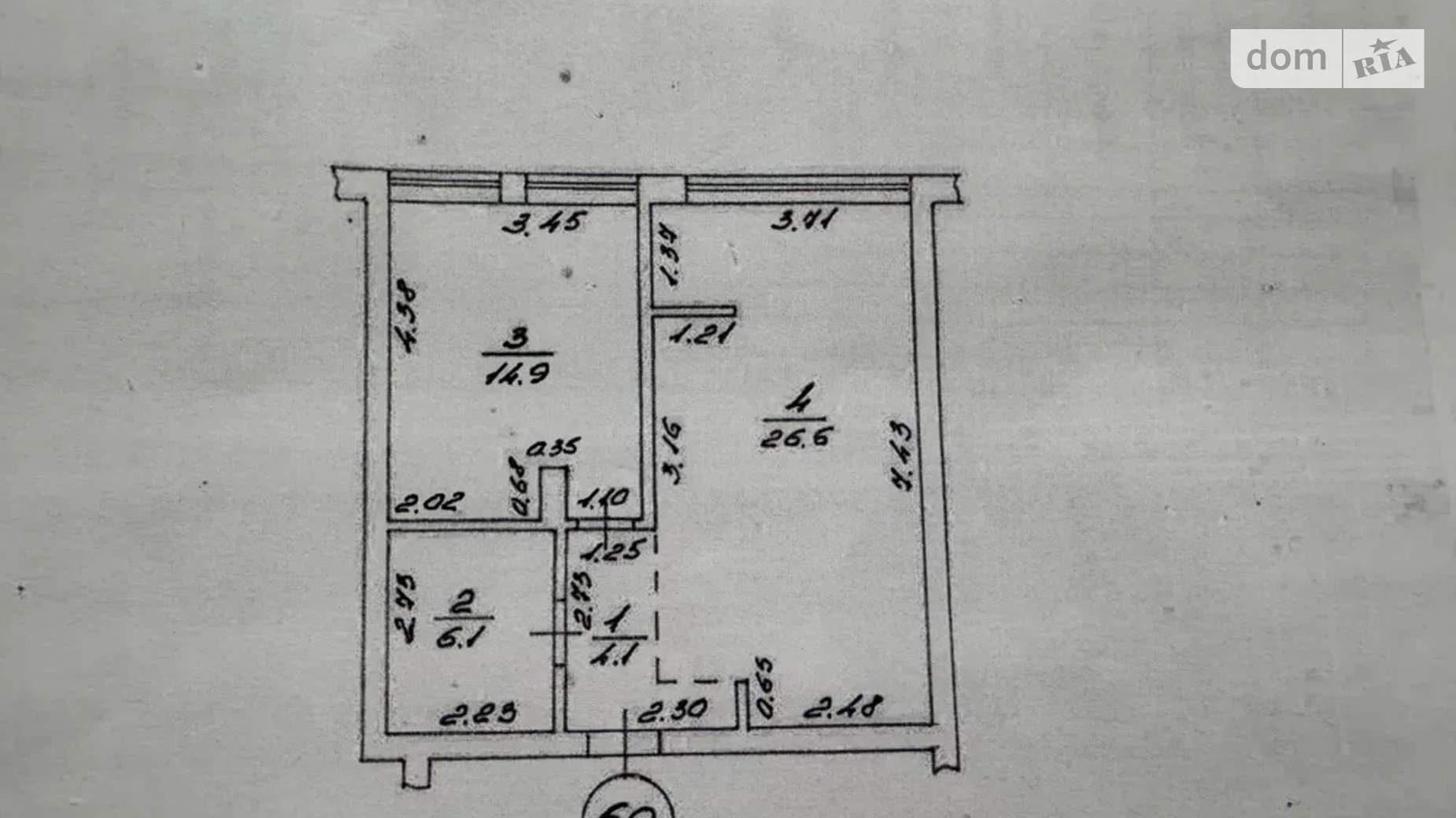 Продается 1-комнатная квартира 51.7 кв. м в, цена: 125000 $ - фото 5