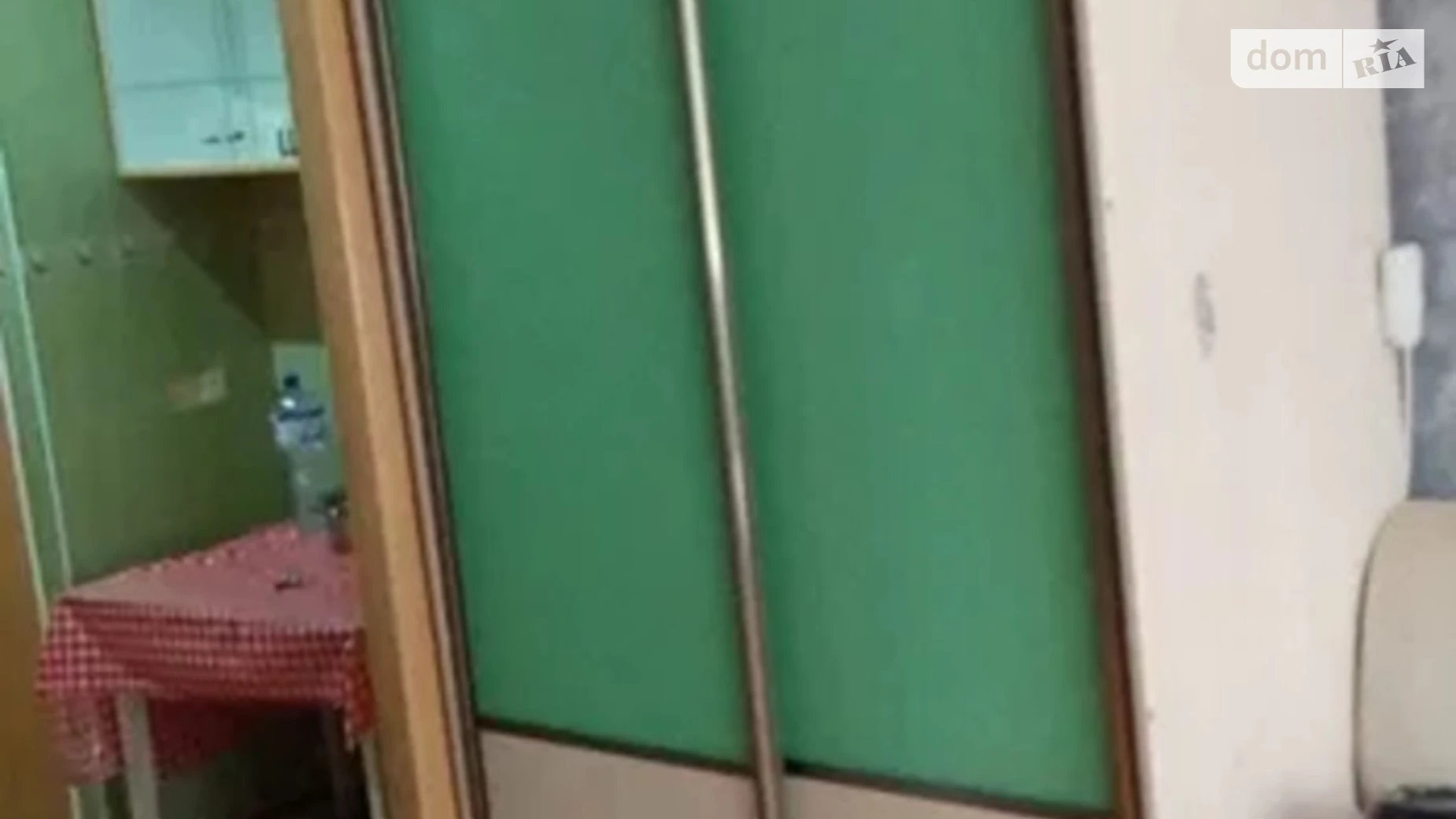 пр. Стадионный, 10/1 Нові Дома (Слобідський) Харьков, цена: 14499 $ - фото 2