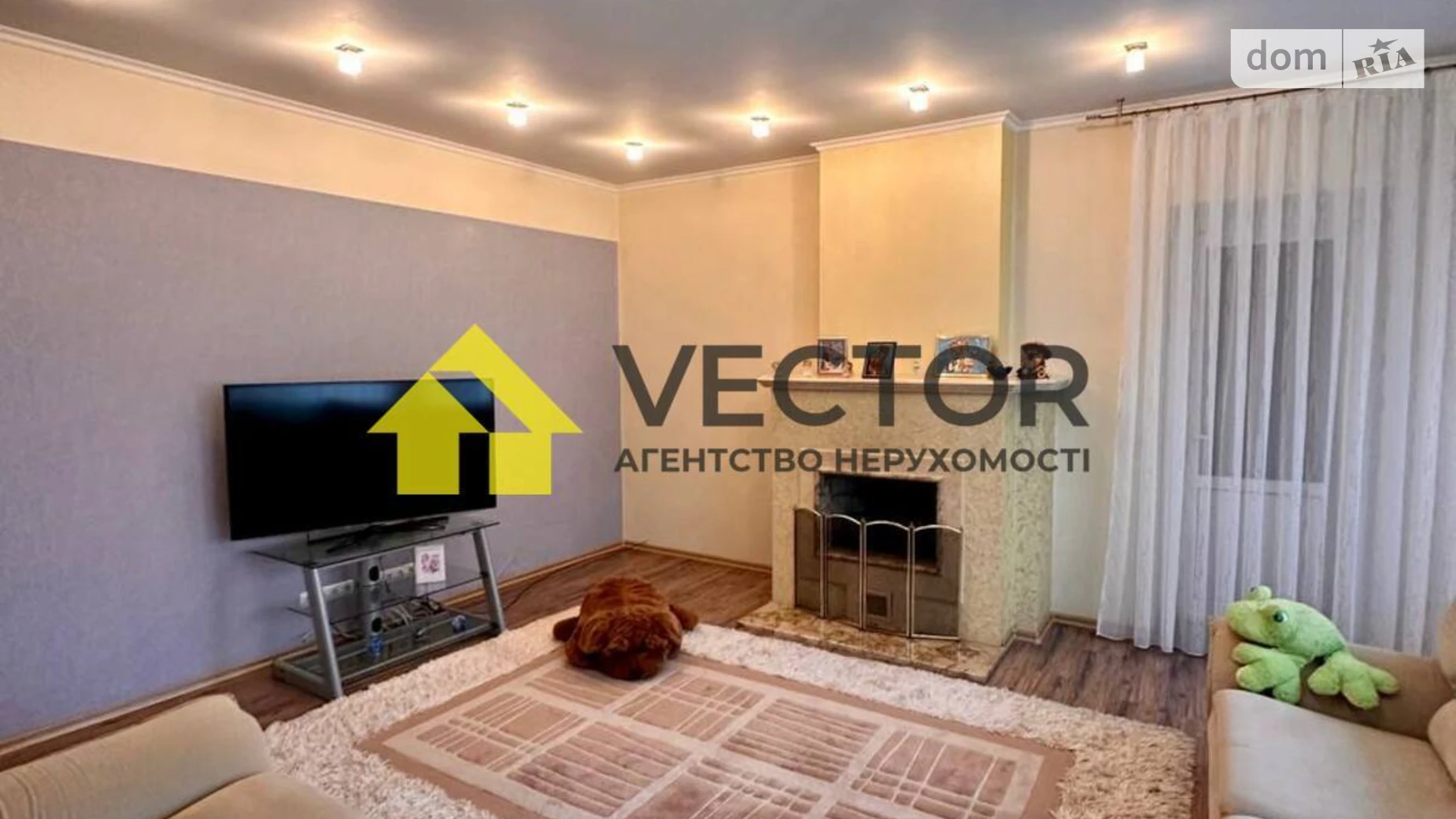 Продается одноэтажный дом 172.8 кв. м с садом, цена: 180000 $ - фото 3