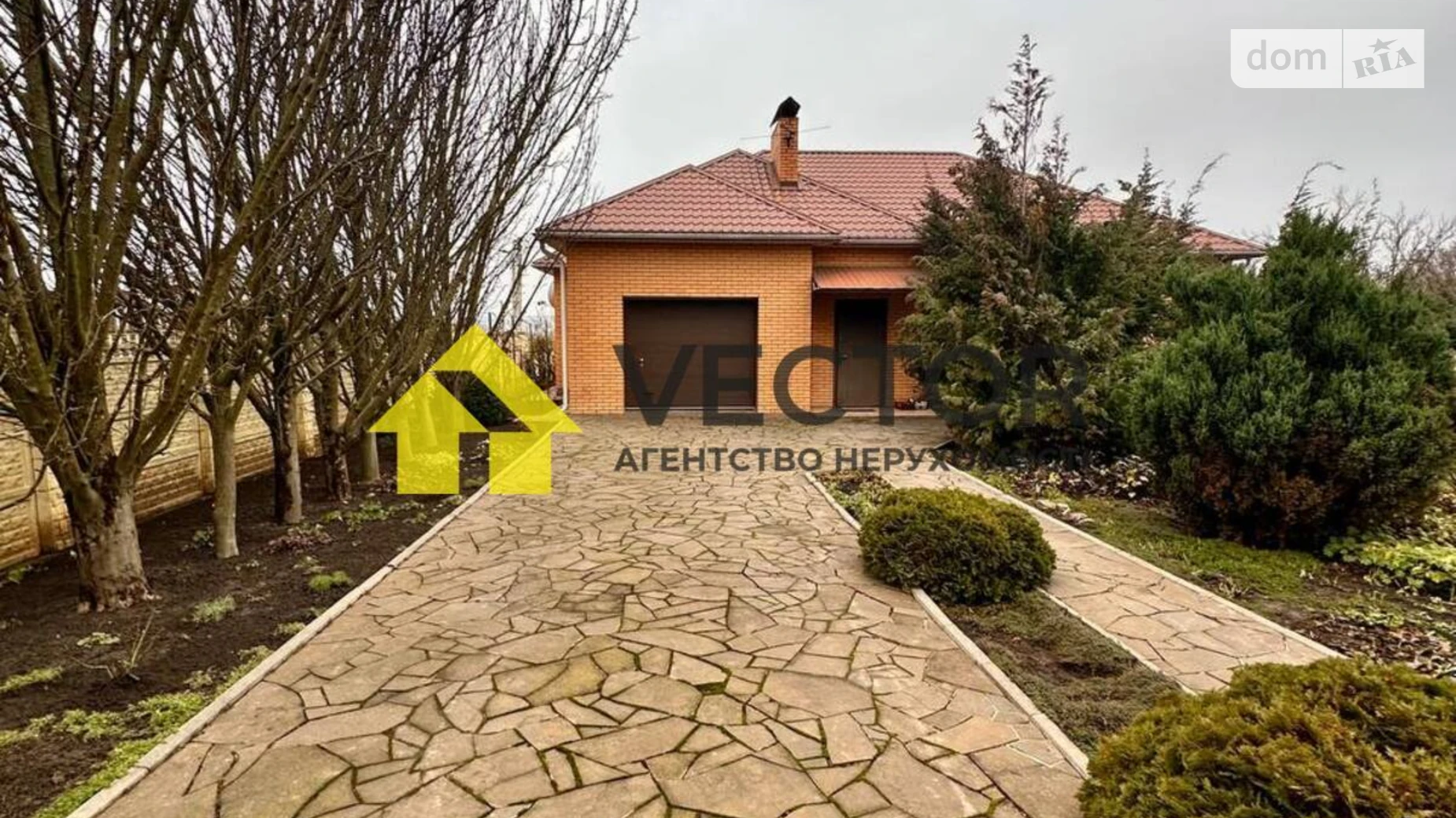 Продается одноэтажный дом 172.8 кв. м с садом, цена: 180000 $ - фото 2