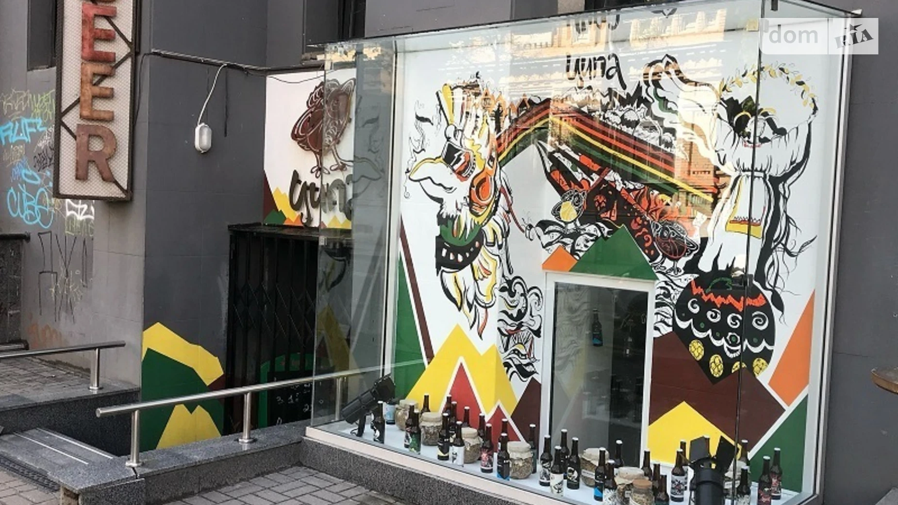 Продается помещения свободного назначения 126 кв. м в 12-этажном здании, цена: 349000 $ - фото 4