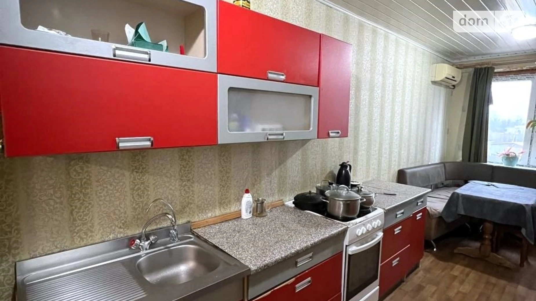 Продается 3-комнатная квартира 81.6 кв. м в Днепре, цена: 47000 $ - фото 3