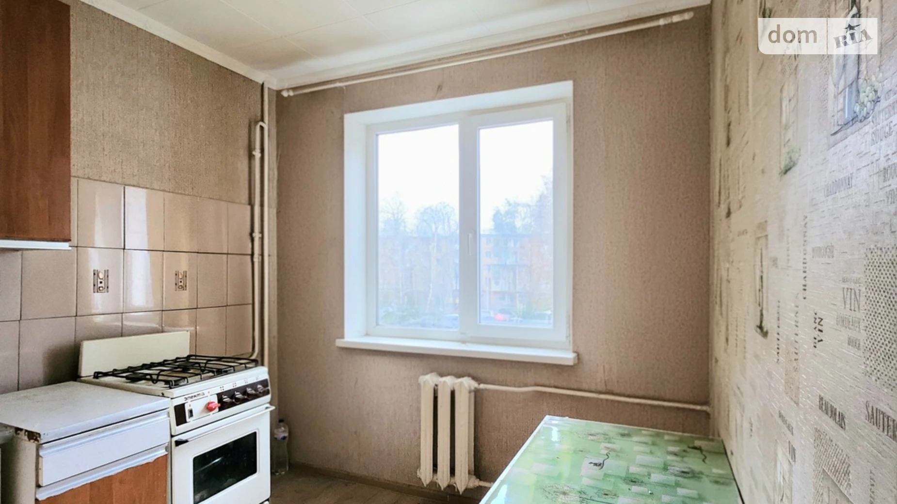 Продается 2-комнатная квартира 46 кв. м в Харькове, ул. Франтишека Крала, 39 - фото 5