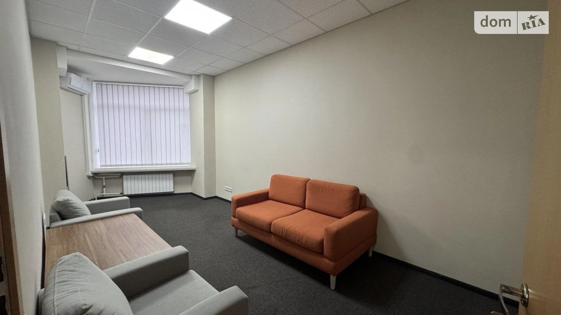 Сдается в аренду офис 235 кв. м в бизнес-центре, цена: 4935 $ - фото 5