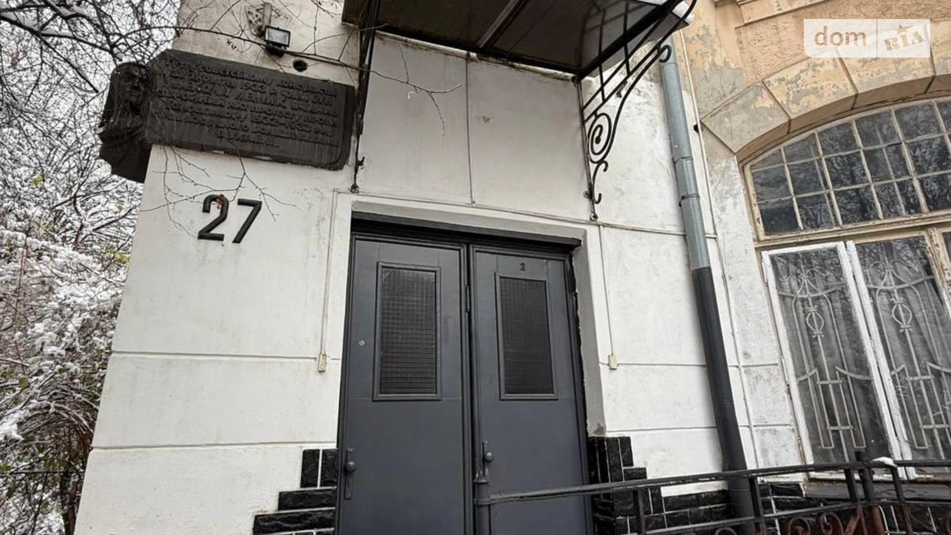 Продается дом на 2 этажа 340 кв. м с бассейном, цена: 800000 $ - фото 3