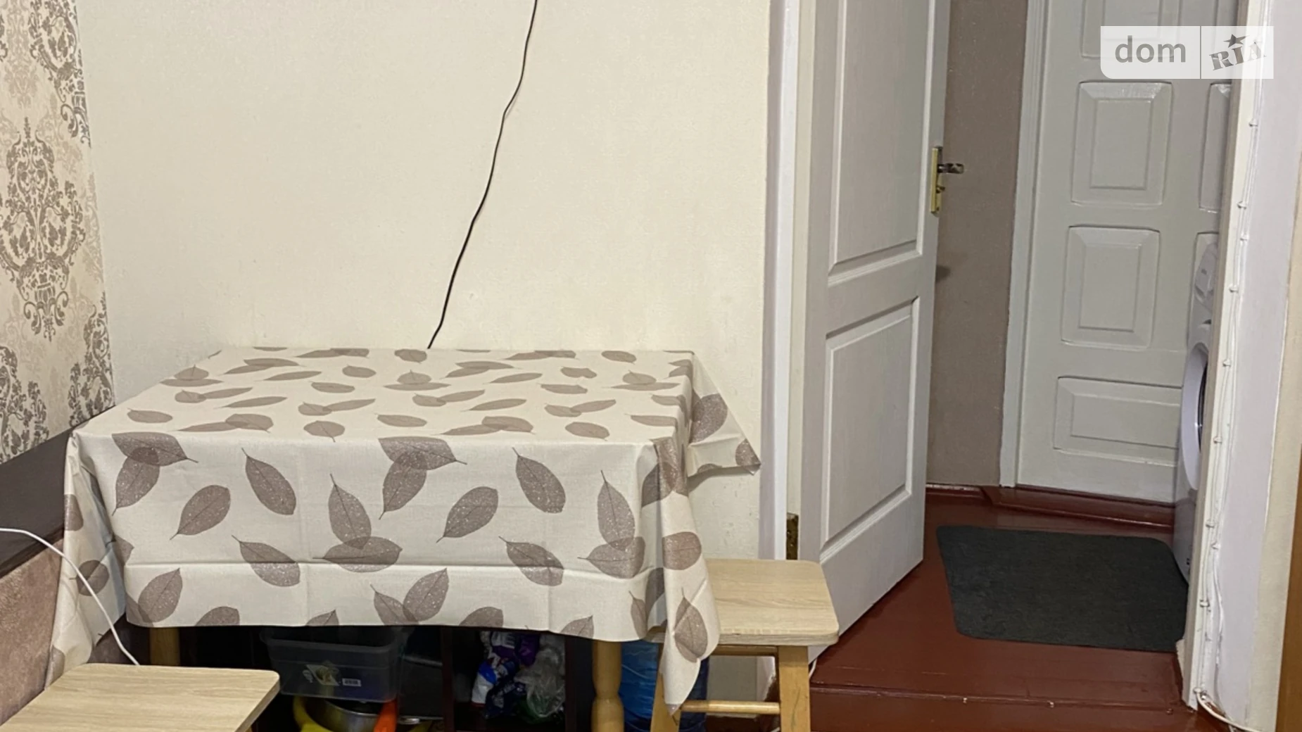 ул. Николая Ващука Вишенка Винница, цена: 19500 $ - фото 2