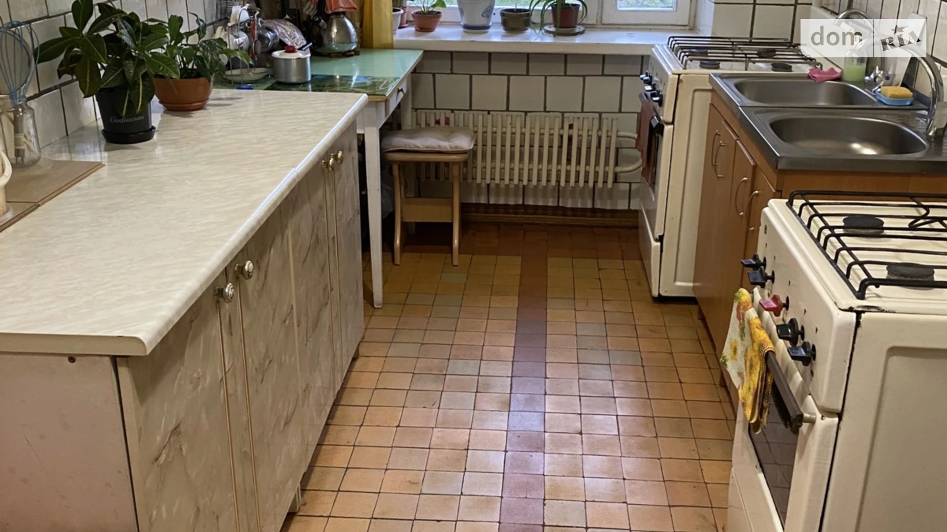 ул. Николая Ващука Вишенка Винница, цена: 19500 $ - фото 3