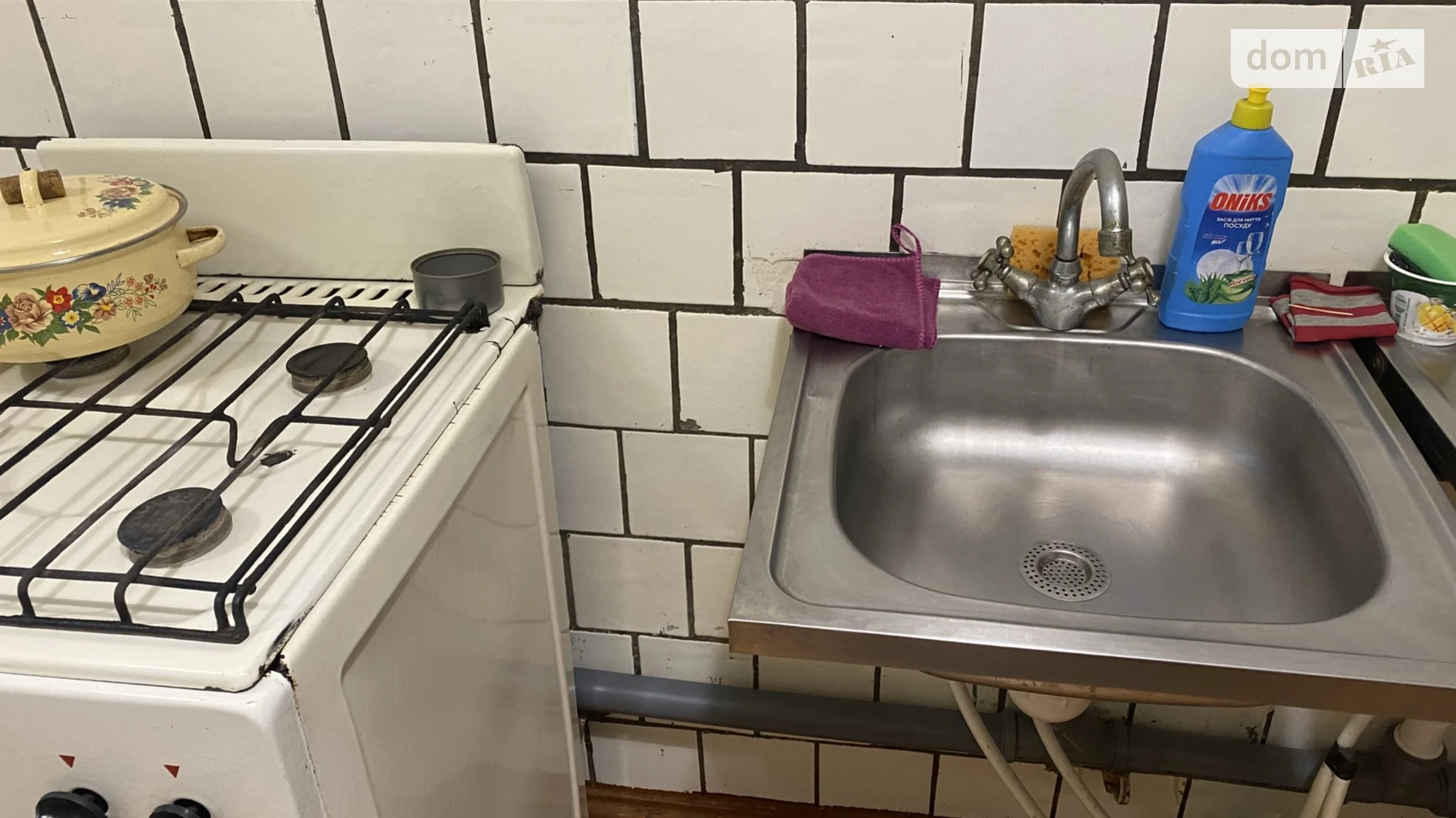 ул. Николая Ващука Вишенка Винница, цена: 19500 $ - фото 4