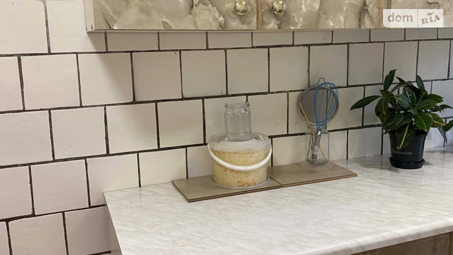 ул. Николая Ващука Вишенка Винница, цена: 19500 $ - фото 5